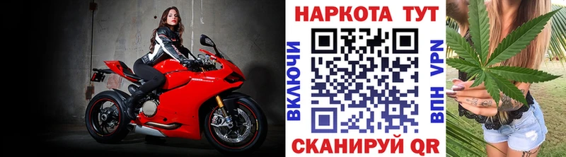 Купить наркотик аптеки Нефтекумск Марихуана  СОЛЬ  Меф мяу мяу 