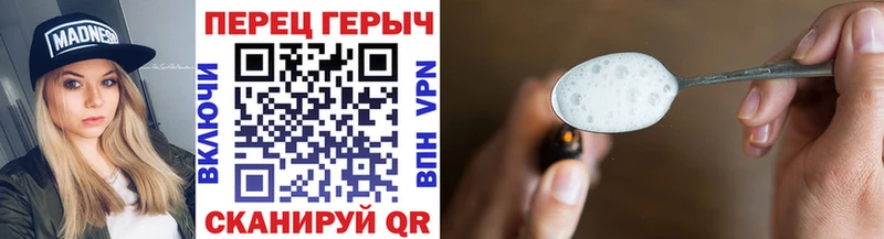 гидра рабочий сайт  Нефтекумск  ГЕРОИН гречка 