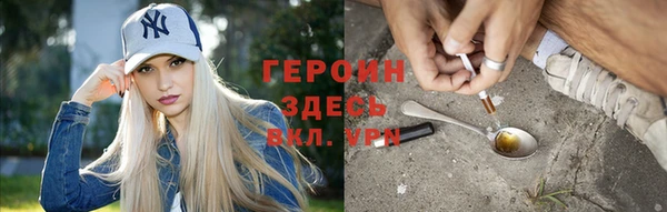 ешки Арсеньев