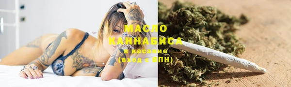ешки Арсеньев