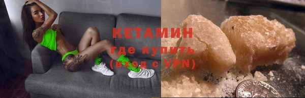 дистиллят марихуана Аркадак