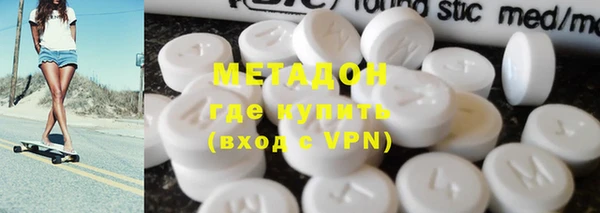 альфа пвп Новокубанск