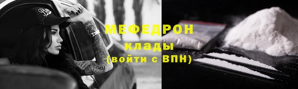 дурь Надым