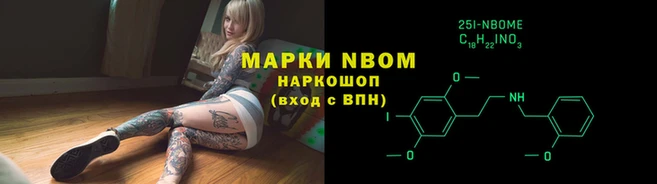 дистиллят марихуана Аркадак