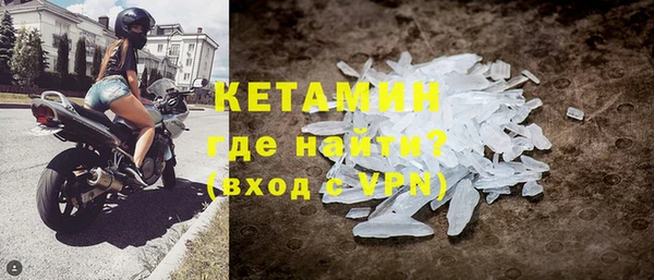 ешки Арсеньев