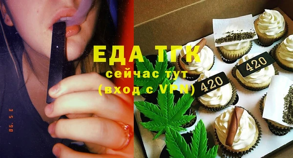 PSILOCYBIN Новодвинск
