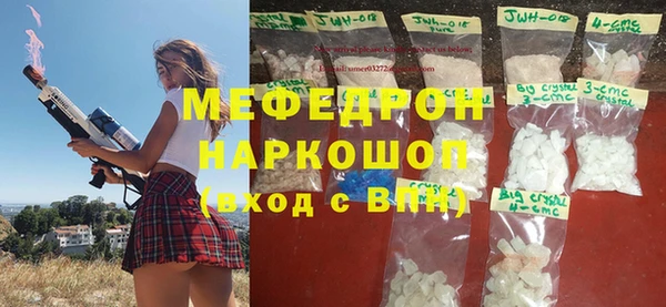 ешки Арсеньев