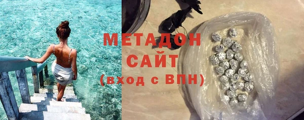 дистиллят марихуана Аркадак