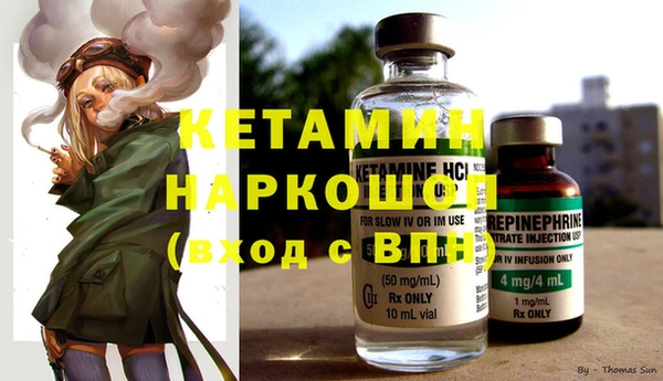 дистиллят марихуана Аркадак
