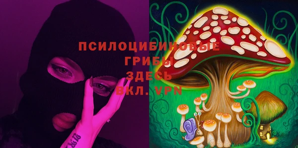 дистиллят марихуана Аркадак