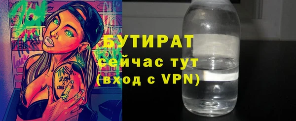 ешки Арсеньев