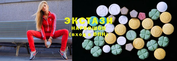дистиллят марихуана Аркадак