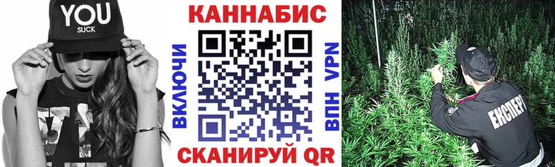 это состав  Нефтекумск  Бошки Шишки Amnesia 